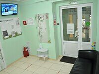 Стоматология в Балаково. Клиника на Шевченко 122